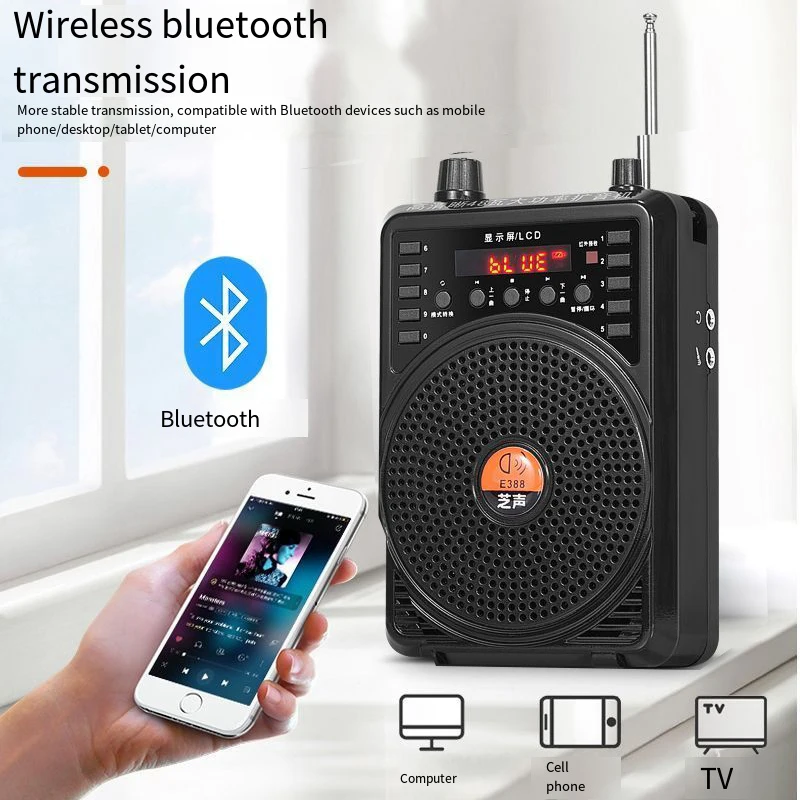 Home Improvement Videos - Alto-falante especial 2.4G 48W para professores
