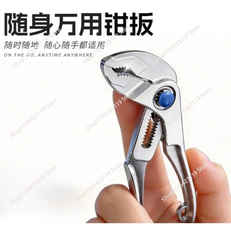 Pipe Wrench Adjustable - Alicate Multifuncional Mini de 4 Polegadas