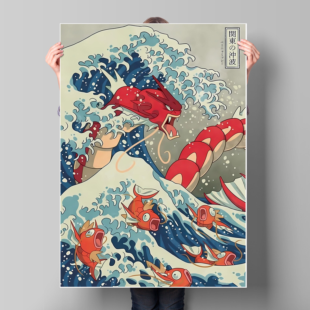 Pôster de lona com personagem  - Wall Texture Spray avaliação e preço