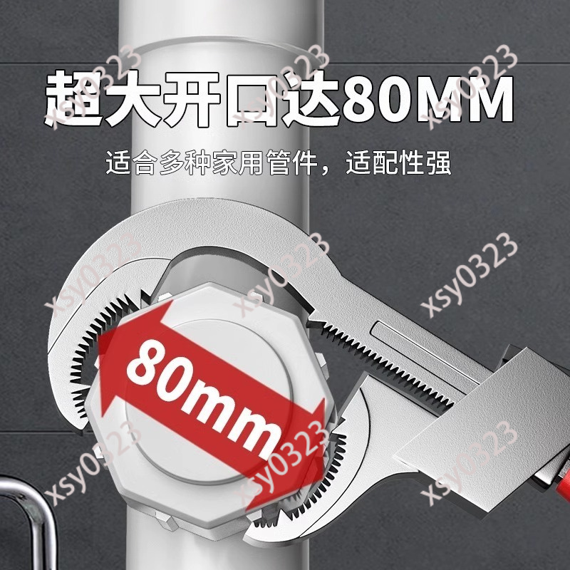 Chave Ajustável Universal para - Pipe Wrench Adjustable avaliação e preço