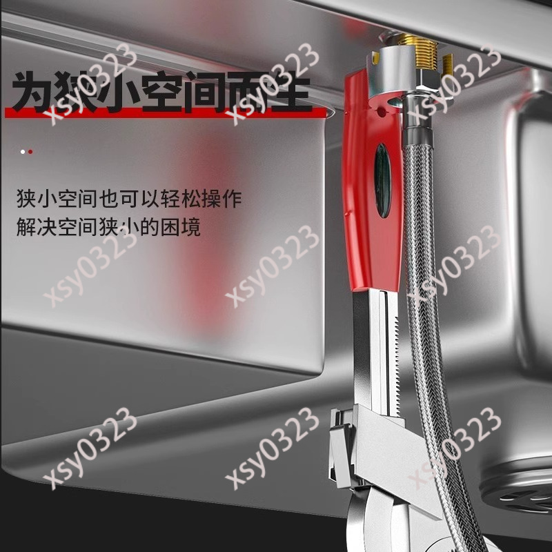 Chave Ajustável Universal para - Pipe Wrench Adjustable avaliação e preço