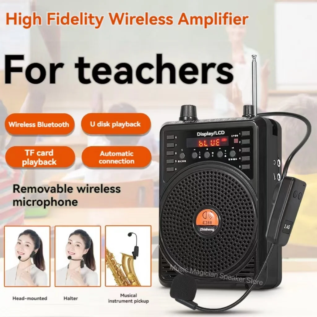 Alto-falante especial 2.4G 48W - Home Improvement Videos avaliação e preço