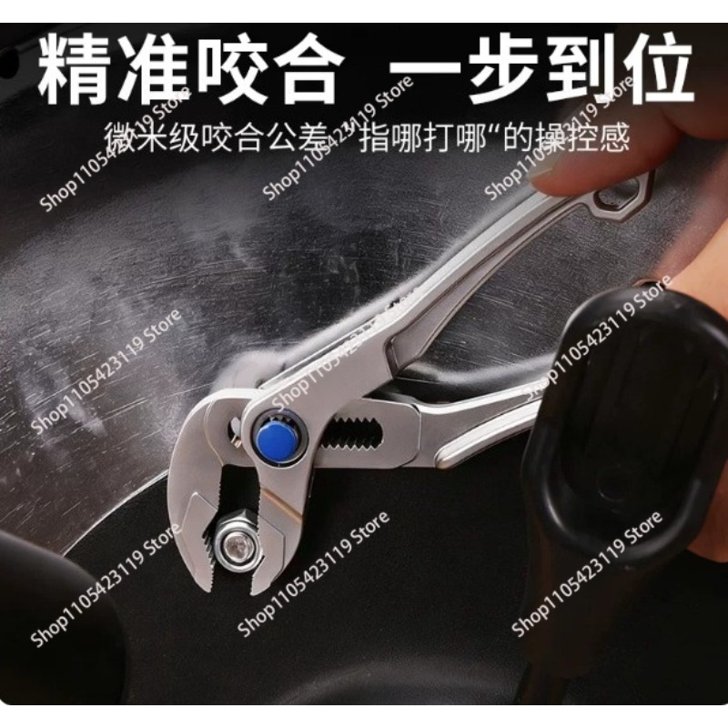 Alicate Multifuncional Mini de - Pipe Wrench Adjustable avaliação e preço